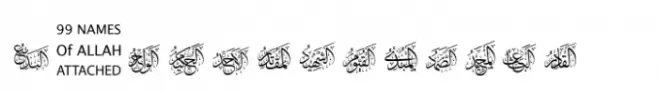 99 Names of ALLAH Attached