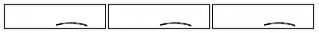 Bostine Brush Underlines