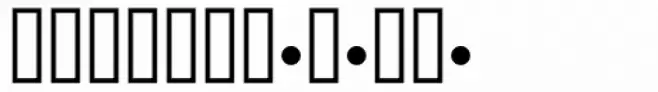 Contemporary Ornaments Std Three