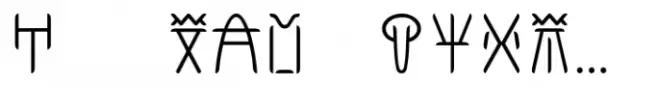Ongunkan Linear B Syllabary Regular