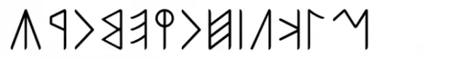 Ongunkan Rhaetian Script