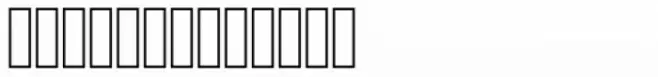 PF Nuyork Arabic ExtraBold