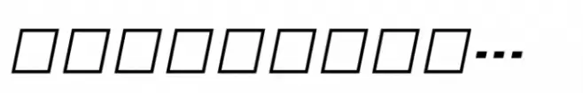 Shree Devanagari 3579 Italic