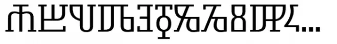 Symbolum Semi Light
