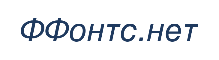 MAC C Swiss Italic font — Lorem ipsum body text preview