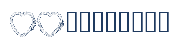 Valentine Day Normal font — Lorem ipsum body text preview