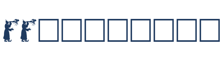 Bizarro font — Lorem ipsum body text preview