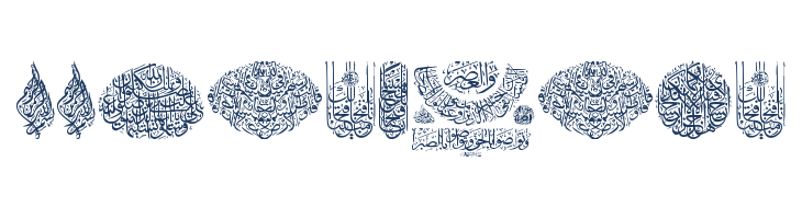 My Font Quraan 6 font — Lorem ipsum body text preview