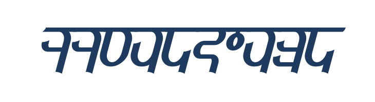 Qijomi Bold Italic font — Lorem ipsum body text preview