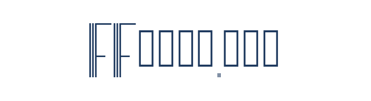 HOTEL DES ARTS 1929 font — Lorem ipsum body text preview