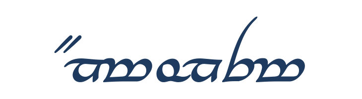 Tengwar Annatar Alt Bold Italic font — Lorem ipsum body text preview